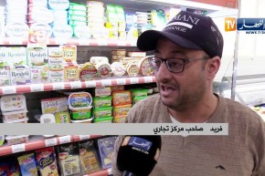 أغنياء يسرقون الجبن والشكولاطة..!!