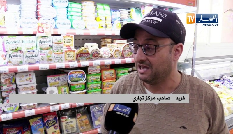 أغنياء يسرقون الجبن والشكولاطة..!!