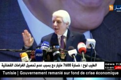 ملف الإطارات المسجونة في التسعينات…الأرندي يكسر الصمت