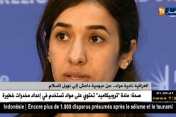 العراقية نادية مراد.. من عبودية داعش إلى نوبل للسلام