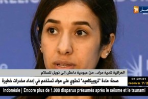 العراقية نادية مراد.. من عبودية داعش إلى نوبل للسلام