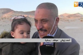 بسكرة: واحات النخيل.. ملجأ العائلات الوحيد لغياب المرافق الترفيهية