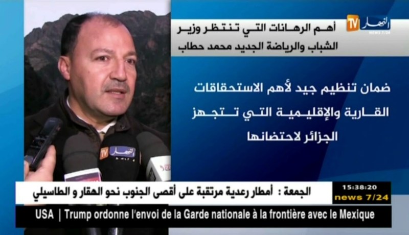 أبرز الرهانات المستقبلية لوزير الشباب والرياضة الجديد محمد حطاب