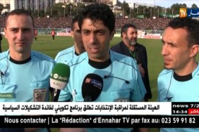 تكريم الحكم حلالشي في مباراة شباب قسنطينة أمام شبيبة القبائل بمناسبة إعتزاله