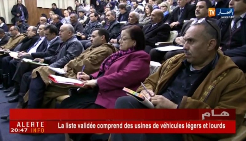 جبهة إجتماعية.. التكتل النقابي يعلن عن إضراب وطني شامل !