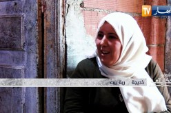 شوفو حكايتي: أم لثلاثة أطفال تواجه صعاب الحياة.. وزوج عديم المسؤولية تخلى عنهم