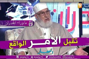 “ماوراء الجدران: محمد مكركب.. ” على المرأة المطلقة تقبل الواقع التي تعيشه