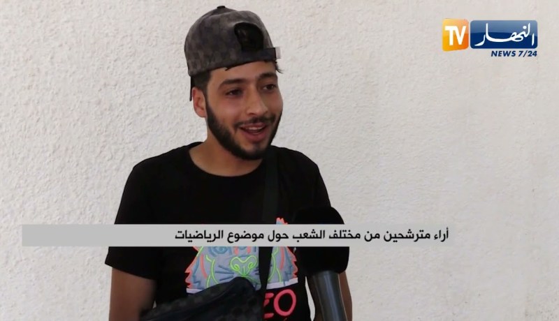 تربية: عكس السنوات الفارطة   الرياضيات في متناول مترشحي الباك