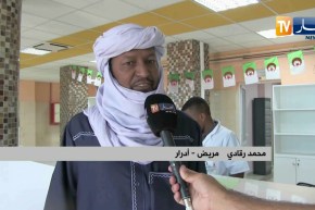 أدرار: إفتتاح مركز مكافحة السرطان لتخفيف عناء تنقل المرضى