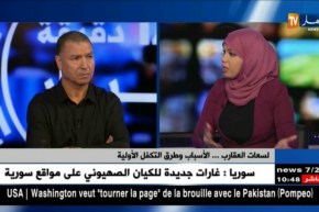 تحسين نوعية وفعالية الخدمات الصحية…هذه هي الآليات الواجب إتباعها !!