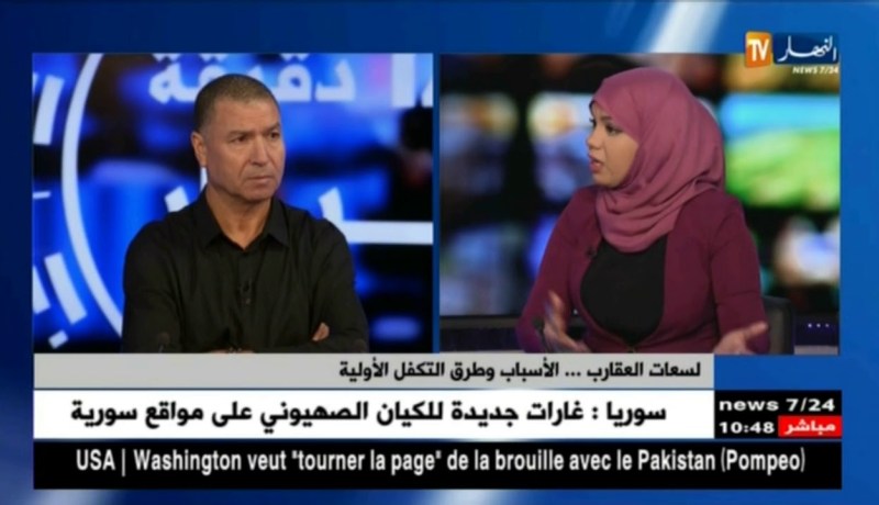 تحسين نوعية وفعالية الخدمات الصحية…هذه هي الآليات الواجب إتباعها !!