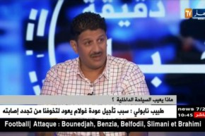 مستثمرون يواجهون عراقيل بالجملة.. والسياحة الداخلية شعار دون تطبيق