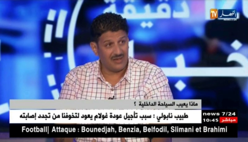 مستثمرون يواجهون عراقيل بالجملة.. والسياحة الداخلية شعار دون تطبيق