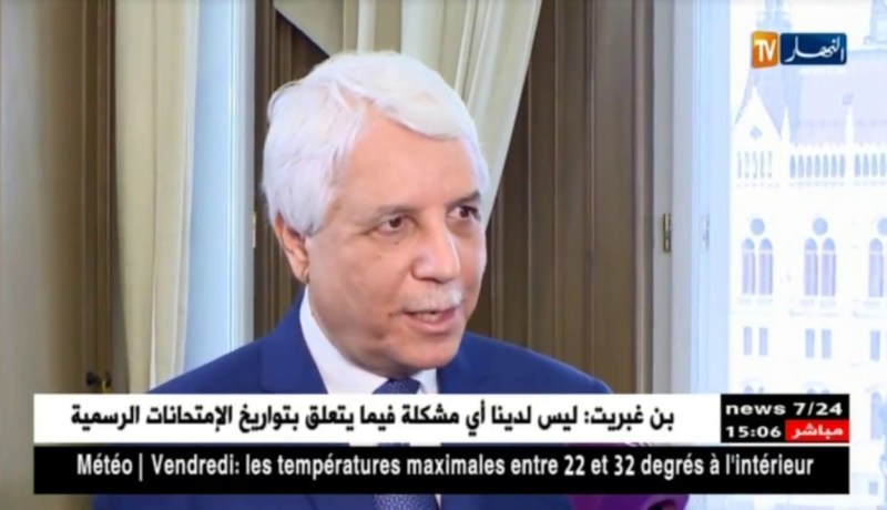 وزير العدل الطيب لوح في زيارة عمل لدولة المجر