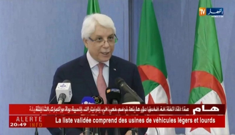 عدالة: لوح يطالب بعدم التشويش على قرارات وأحكام القضاء