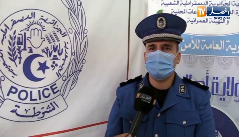 أم البواقي : توقيف شخصين وحجز شاحنة على متنها قرابة 30 ألف كيس من مادة الشمة