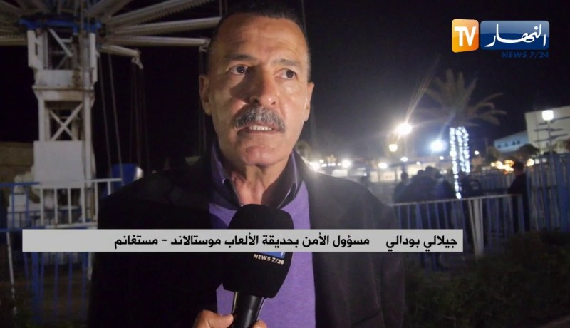 مستغانم: إصابة 10 أشخاص بحادث تصادم بين كراسي برج التأرجح بـ Mosta -Land