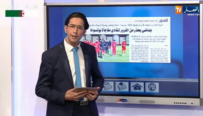 معلمو الإبتدائيات يشلون اليوم المدارس لـ 3 أيام ـ حديث الصحافة