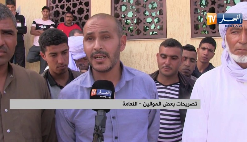 صريح جدا بوليتيك  / هل المواطن الجزائري يملك بطاقة الناخب؟! ..شاهد إجابة البعض !!