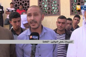 النعامة/ وقفة إحتجاجية لموالي البلديات الحدودية أمام مقر الولاية