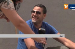 أضحى 2019/ شباب يبدعون في “تشواط البوزلوف”
