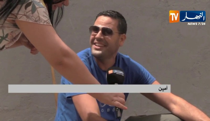 أضحى 2019/ شباب يبدعون في “تشواط البوزلوف”