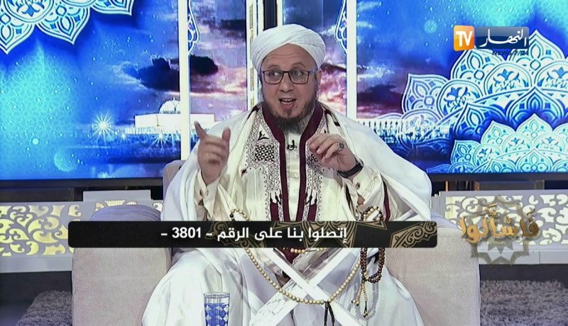 فاسألوا: كيف نفرق بين الكرامات الثابتة في حق الأولياء وبين الأعمال السحرية؟