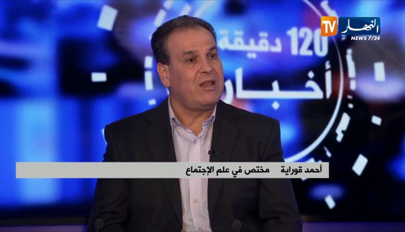 ظاهرة “الحرقة” تتوسع.. أطفال قصر على متن قوارب الموت..!