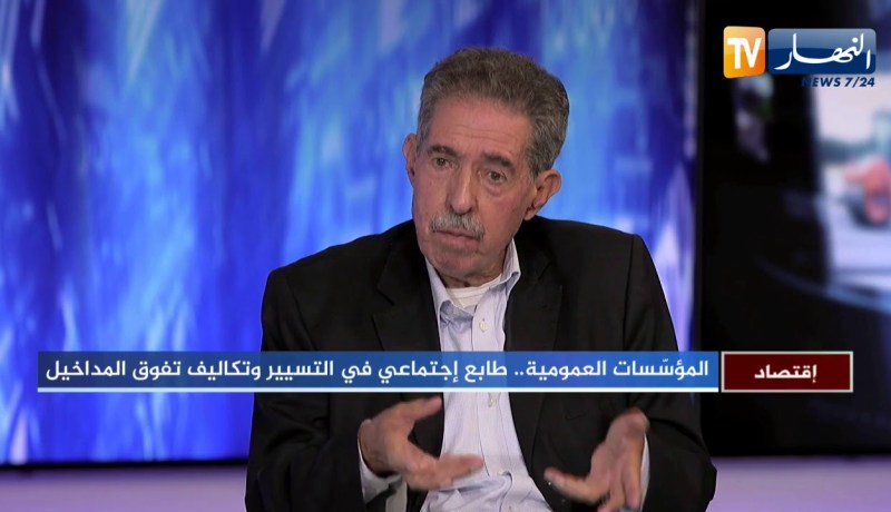 إدريس يعلاوي: نجاح المؤسسات يعتمد على  التحلي بالشجاعة في إتخاذ القرارات و خارطة طريق قوية