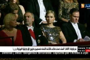 أدب: نوبل من دون أدب..عندما تطال الفضائح الجائزة