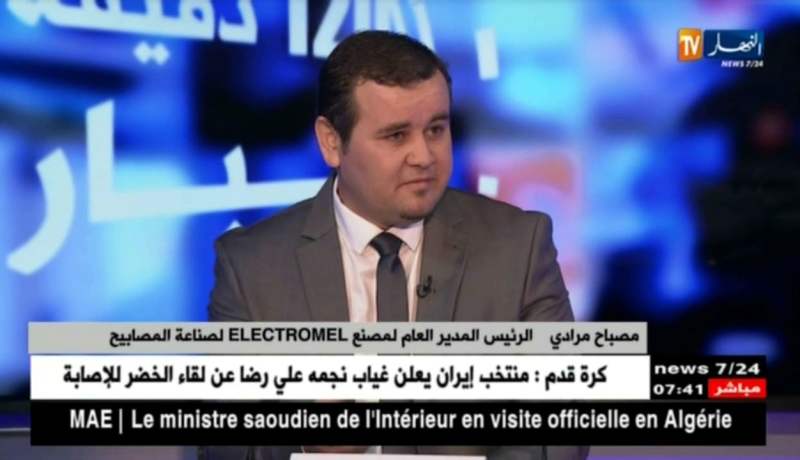 80 بالمائة من المصابيح الإقتصادية “led” في السوق الجزائرية مغشوشة !!