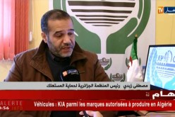 صحة: نصوص قانونية للتقليل من السكر والملح والدهون.. كم سيستغرق الجسيد ؟