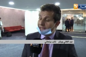 مناقشة باردة للقوانين..موالاة ومعارضة مستقيلة سياسيا..هل حان وقت رحيل البرلمان