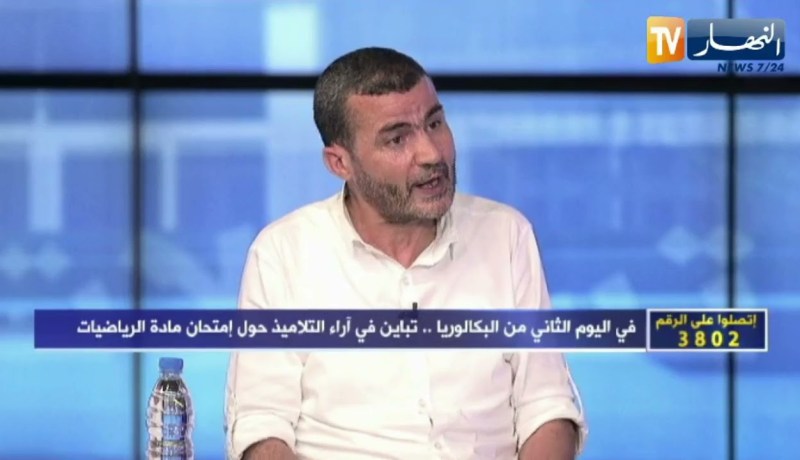 زوبير روينة: تقيم مواضيع البكالوريا هو لأهل الإختصاص وليس للتلاميذ