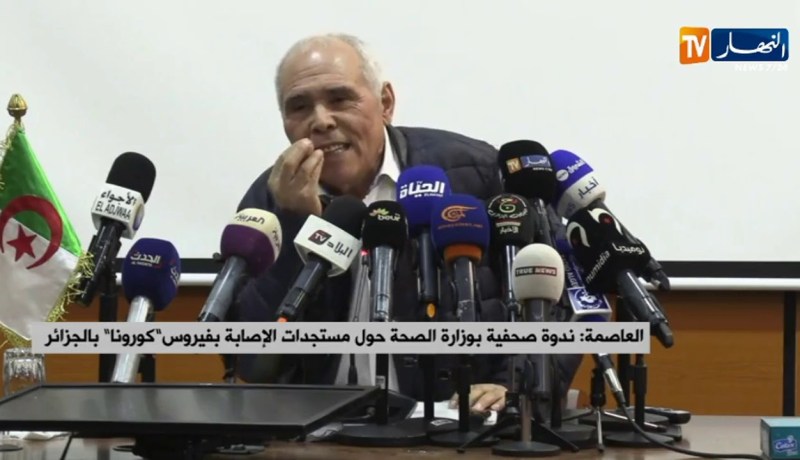 ندوة صحفية بوزارة الصحة حول مستجدات الإصابة بفيروس “كورونا” بالجزائر