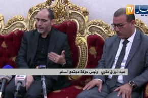 المسيلة: عبد الرزاق مقري يشرف على لقاء محلي في الحزب