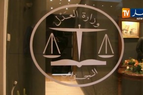 وكيل الجمهورية لدى محكمة القالة يأمر بتحويل علي حداد إلى العاصمة