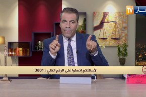 رأي القانون: إستوردت آلات للطباعة غير صالحة ممولة من البنك.. المحامي كورتل يجيب