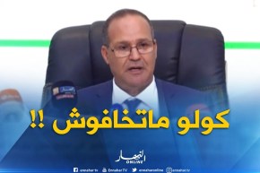 وزير الفلاحة :” بإمكان الجزائريين إستهلاك الخضر والفواكه دون أي إشكال صحي !!”