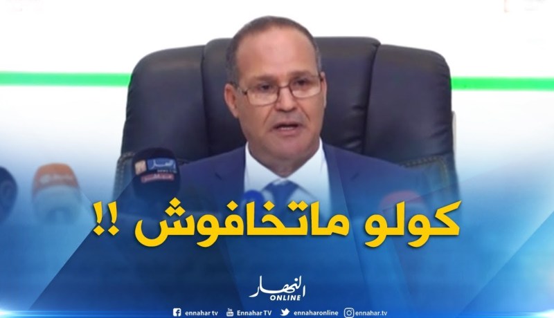 وزير الفلاحة :” بإمكان الجزائريين إستهلاك الخضر والفواكه دون أي إشكال صحي !!”