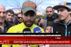 ولاية البويرة تحتضن المرحلة الخامسة لطواف الجزائر الدولي لسباق الدراجات