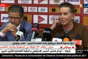 عبد الحكيم سرار/ “أنا لا أشكل خطر على الإتحاد و أنا مجرد عامل و لم أشتري الفريق”