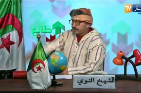 الشيخ النوي: والي ولاية سعيدة يدلي بكلام خطير.. “لازم كامل نتحملوا المسؤولية تاعنا”