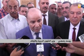 عنابة/ وزير الشؤون الدينية في زيارة عمل وتفقد