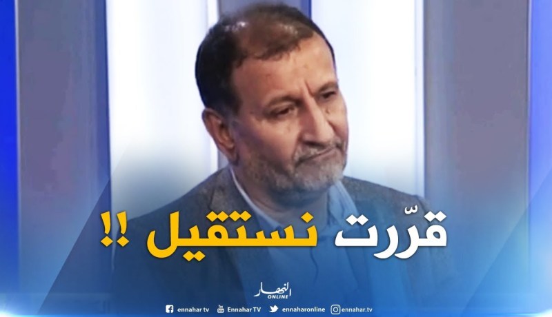 فاروق بلقيدوم : ” بعد 4 أشهر قرّرت الإستقالة بسبب الخلل الكبير الذي تمرّ به الرّابطة !! “