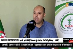 باتنة: خلية اليقظة تسلم وزارة الصحة قائمة شاملة للأدوية المفقودة