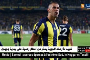 سليماني يوقع ثنائية ويقود فينرباتشي للفوز في اليوروبا ليغ