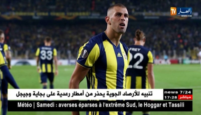 سليماني يوقع ثنائية ويقود فينرباتشي للفوز في اليوروبا ليغ