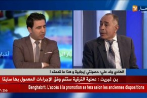 الإعلامي موراد بوطاجين: ولد علي ساهم في تعيين زطشي وماجر