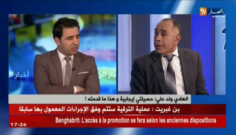 الإعلامي موراد بوطاجين: ولد علي ساهم في تعيين زطشي وماجر